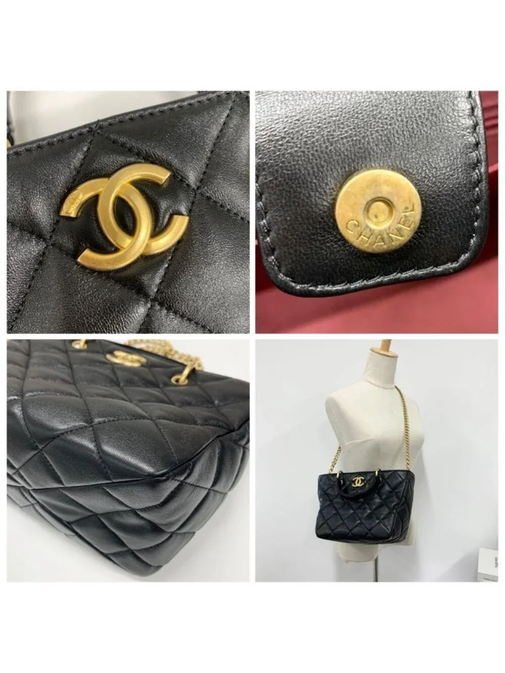 Chanel Quilted CC Logo Chain Shoulder Bag